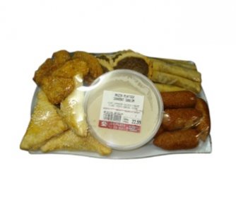 Mezza Platter ($28.99)