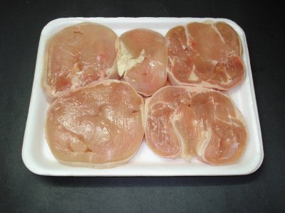 Boneless Chicken steak ($9.99/lb)