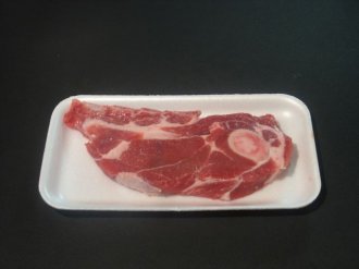 Round Bone Lamb Chops (0.5lb)