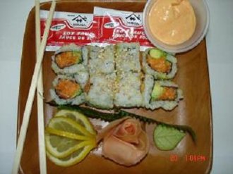 Spicy Salmon Roll