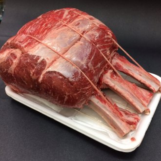 Standing Prime Rib eye roast (34.99/lb)