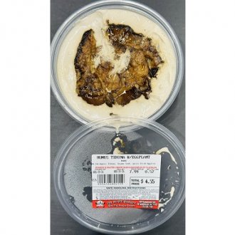 Humus with tehina & mushroom (parve) 0.5 lb