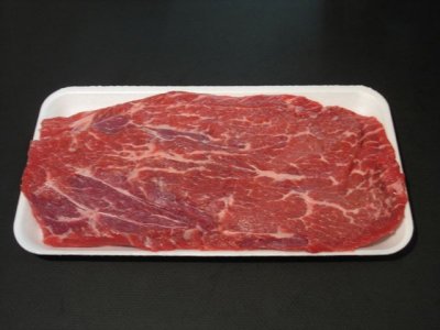 London Broil (18.99)/Lb appox 2.5/lb