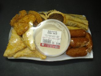 Mezza Platter ($27.99)