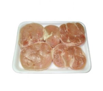 Boneless Chicken steak ($9.99/lb)