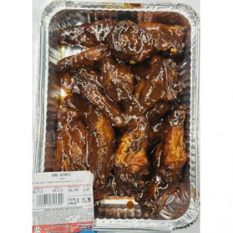 BBQ Chicken Wings ($10.99/lb)