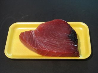 Tuna Fillet