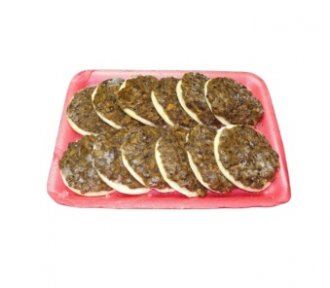 LAHMAGENE MUSHROOM (PARVE)