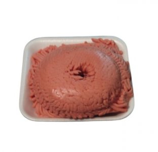 Kibe Burgul Meat (1.30lb) 10.99/LB