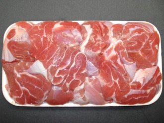 Veal Yadaim Cubed (shin)(1.00lb)