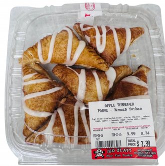 Apple Turnover (Parve) Kemach Yashan