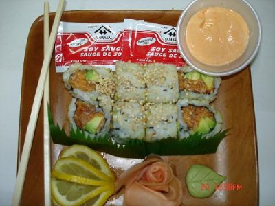 Spicy Tuna Roll