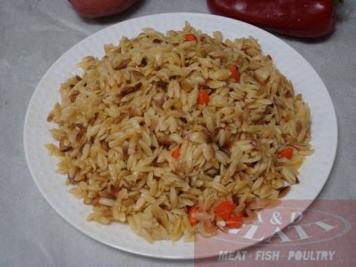 Rice with Chicken & Carrot ($11.99/lb)