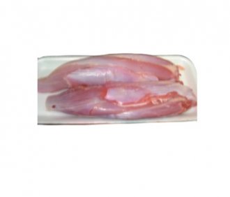 Veal Yadaim Whole(1.25lb)19.99/lb