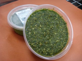 Pesto Sauce(0.5lb)