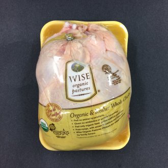 Organic Chicken (Whole)(3lb)