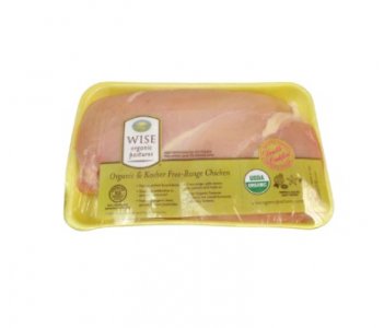 Organic Chicken Cutlets