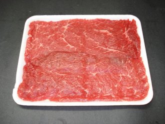 Beef Roll-Ups ($21.89/lb)