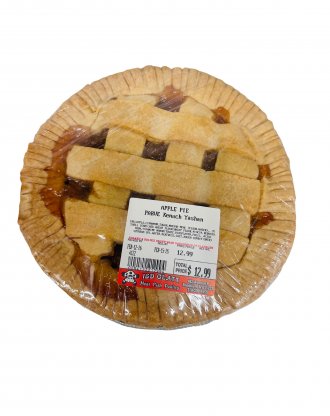 Apple Pie (Parve) Kemach Yashan