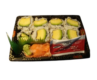 Avocado Roll