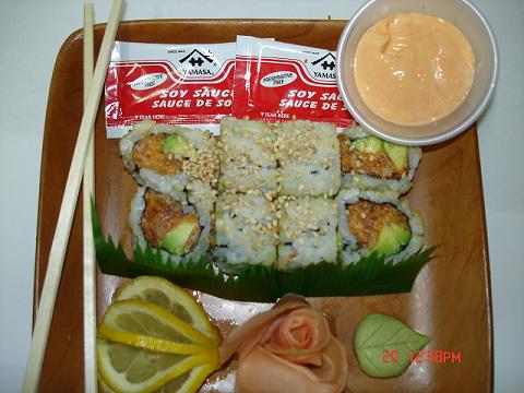 Spicy Tuna Roll - Click Image to Close