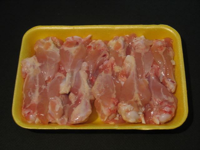 Chicken Gourmets (No Skin) (1.15lb) - Click Image to Close